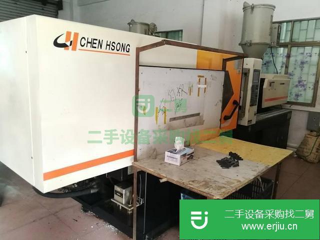 轉(zhuǎn)讓注塑機(jī)及配套設(shè)備.注塑機(jī)低價(jià)轉(zhuǎn)讓