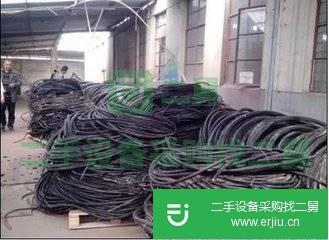 轉讓出售二手九成新電纜線