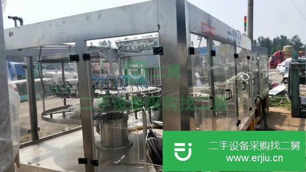 轉(zhuǎn)讓閑置九成新四合一果肉灌裝鋁膜封口機