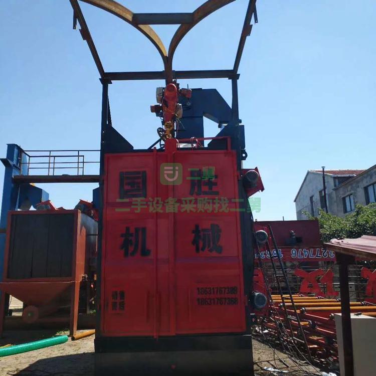 國勝Q37吊鉤式拋丸機 噴砂機 打砂機 砂處理機