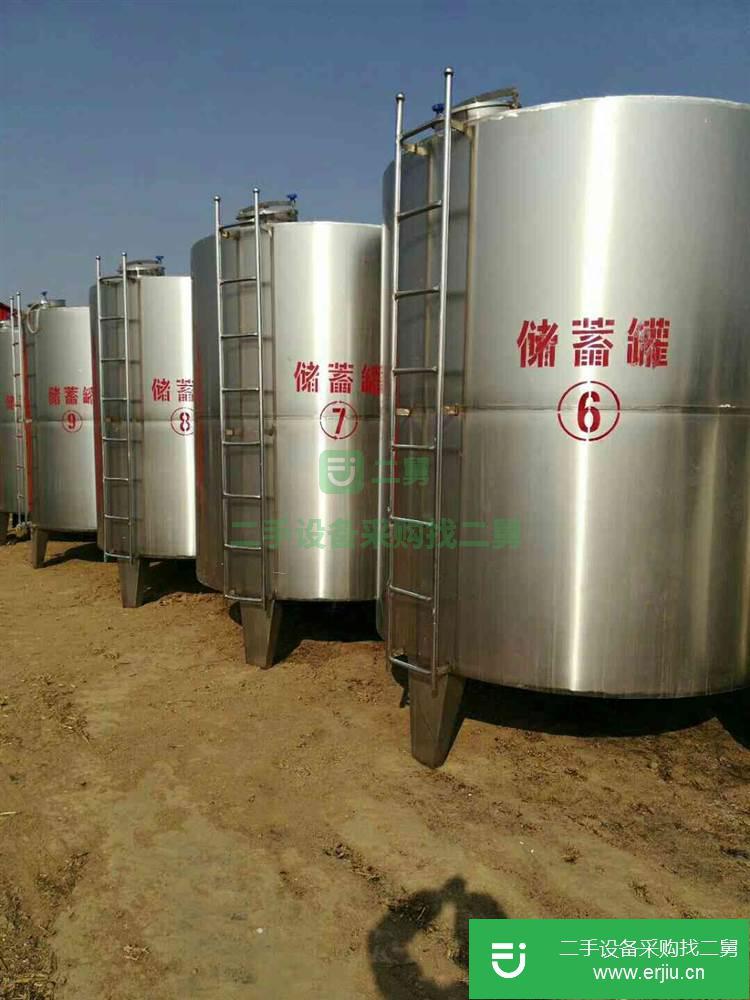 出售304不銹鋼儲(chǔ)罐 二手不銹鋼儲(chǔ)罐