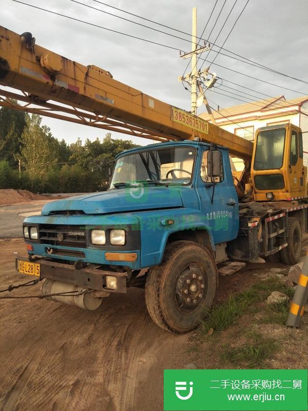 轉讓二手的徐工八噸吊車手續齊全