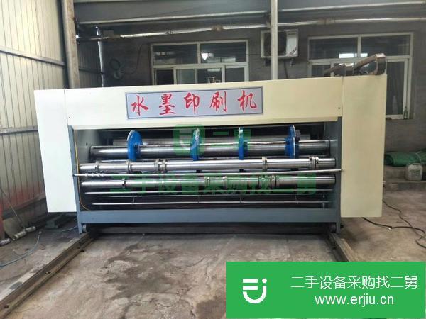 轉(zhuǎn)讓2900*468雙色開(kāi)槽印刷機(jī),紙箱機(jī)械