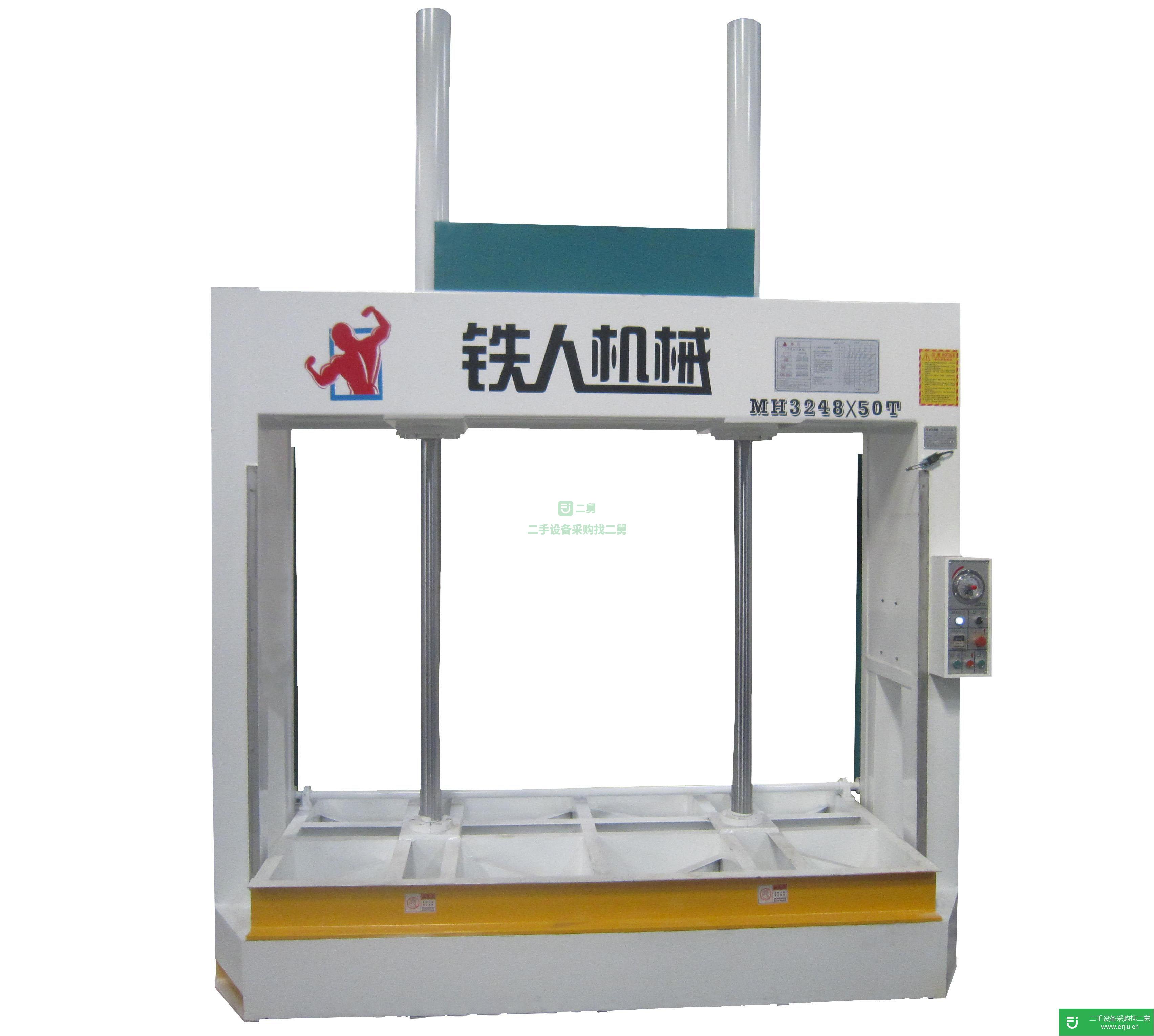 轉讓出售鐵人牌50T液壓冷壓機