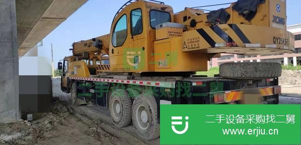 轉讓13年徐工25K5-1吊車