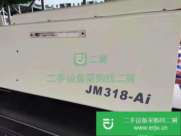 轉讓320噸850噸1000噸650噸530噸470注塑機