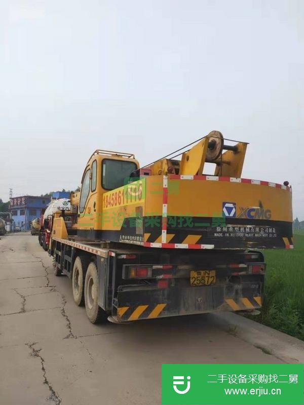 轉(zhuǎn)讓急售10年10月份20G吊車