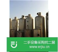出售二手雙效濃縮蒸發器、二手動態中藥提取罐