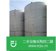 卓信二手不銹鋼儲罐出售   卓信二手不銹鋼供銷    卓信二手不銹鋼儲罐
