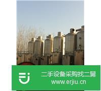 出售二手雙效濃縮蒸發器、二手動態中藥提取罐