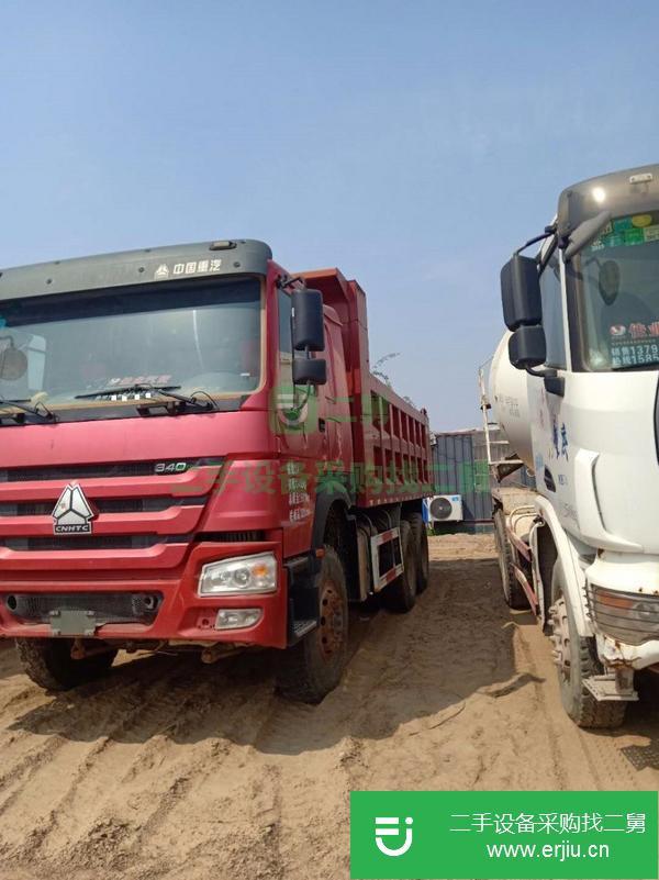 轉讓14年二手豪沃自卸車 340馬力 后八輪