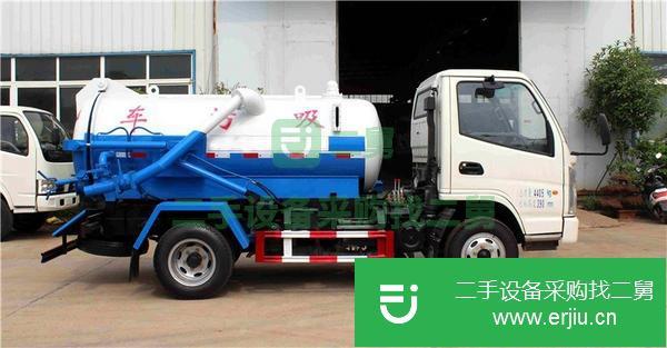 轉讓凱馬2800軸距2.1方國五吸污車