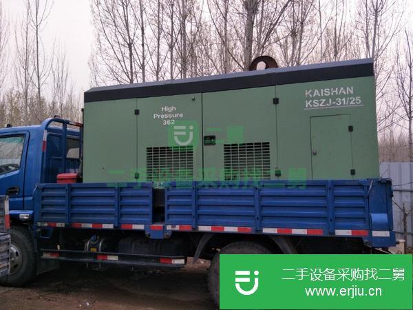 轉(zhuǎn)讓出售二手開山31/25空壓機(jī)