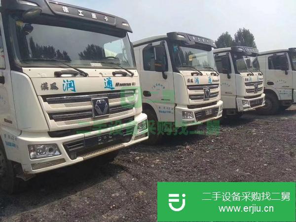 低價出售20臺18年國五徐工漢風(fēng)攪拌車，大12方罐 手續(xù)齊全