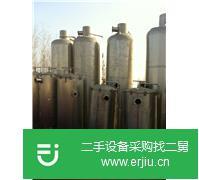 出售二手雙效濃縮蒸發器、二手動態中藥提取罐