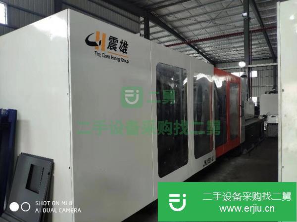 轉讓320噸850噸1000噸650噸530噸470注塑機