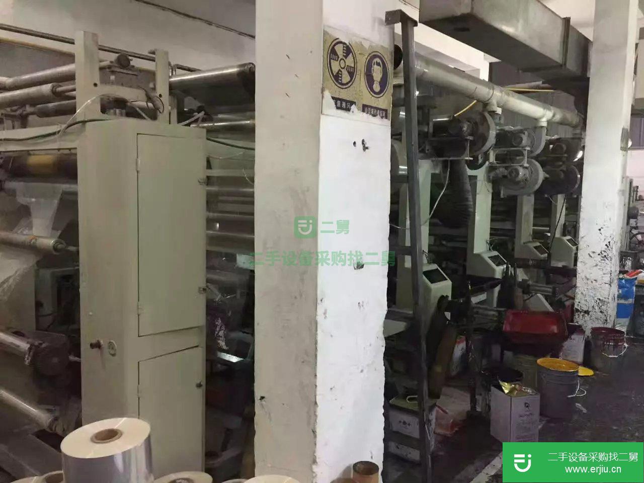 出售 二手印刷設備德光800六色無軸凹印機 彩印機