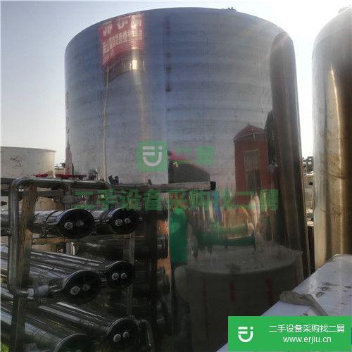 佛山轉(zhuǎn)讓二手儲罐 二手不銹鋼儲罐 攪拌罐 反應(yīng)釜