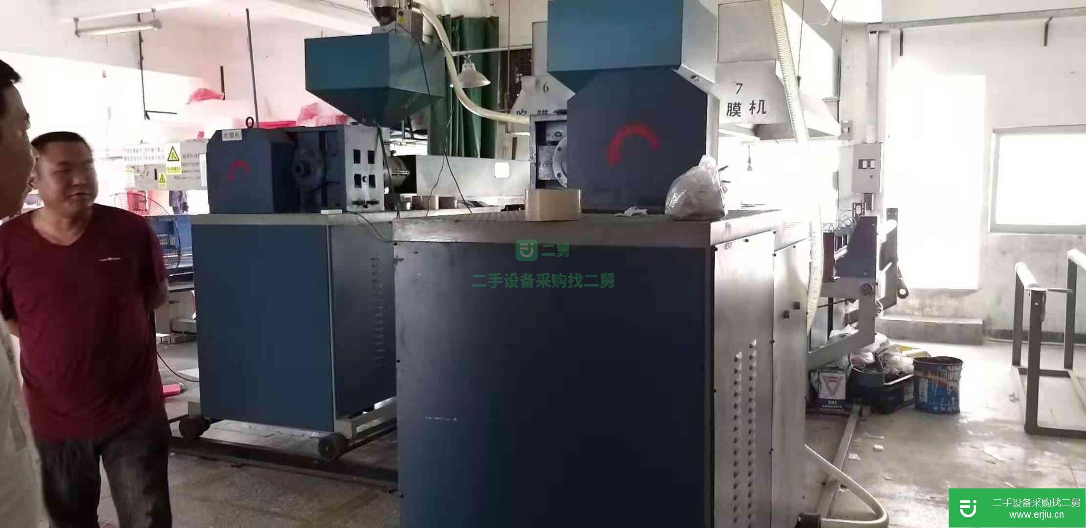 低價(jià)出售1.6米雙面復(fù)合氣泡膜吹膜機(jī)需要聯(lián)系