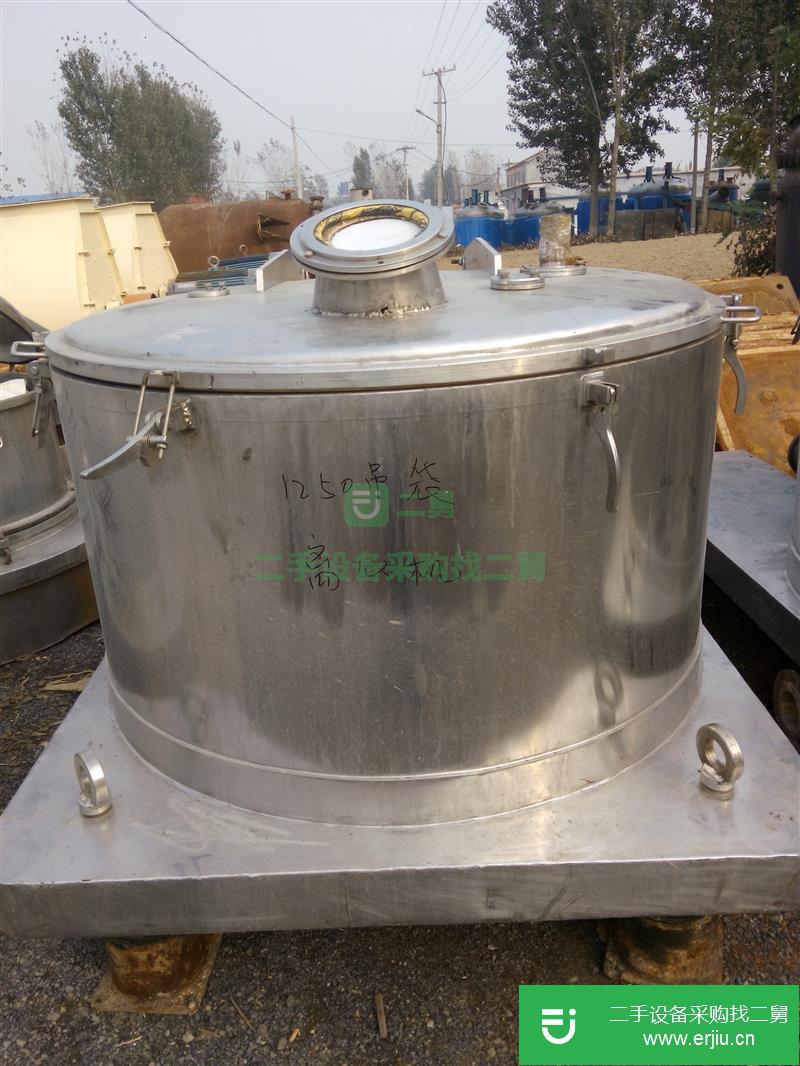 轉讓出售二手臥式刮刀離心機