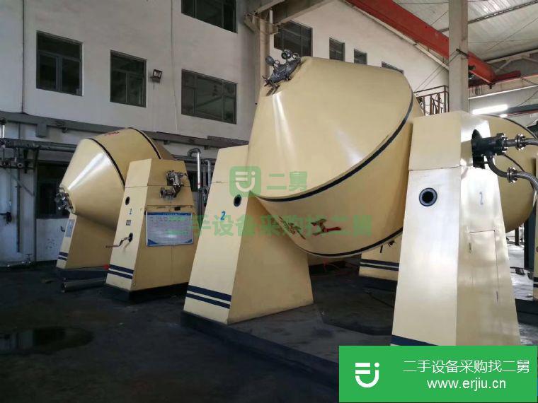 出售轉讓:二手搪瓷雙錐真空回轉干燥機