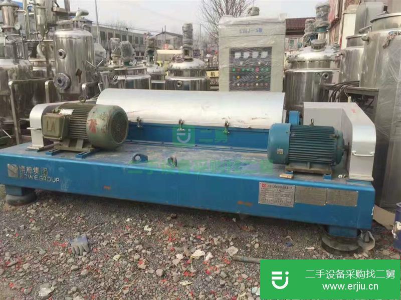 二手進口離心機  碟式離心機  臥螺沉降離心機