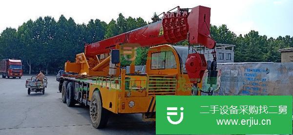 轉讓自制20噸吊車