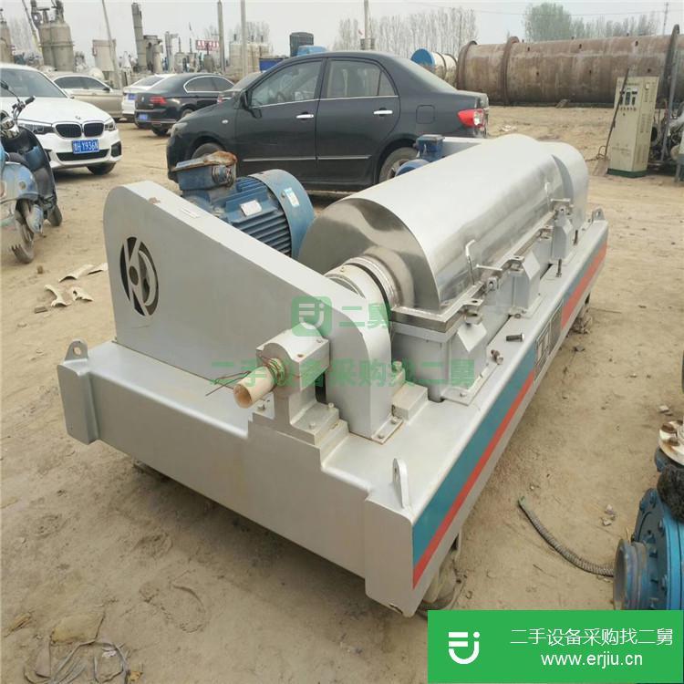 出售二手高速離心機二手沉降離心機二手水處理離心機