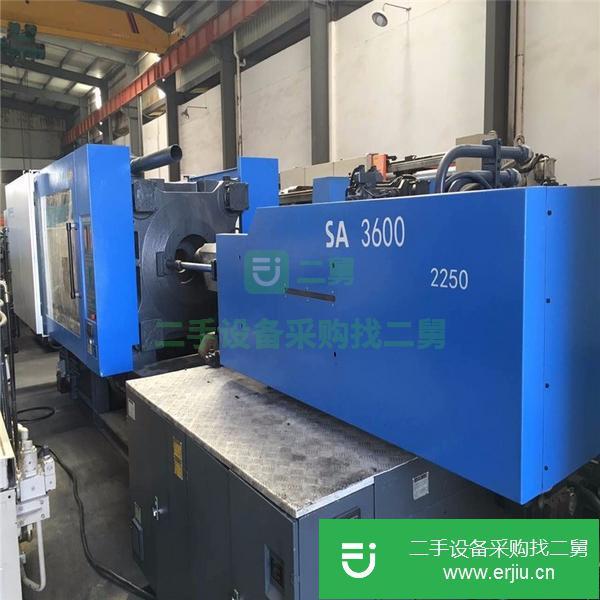 廠家清倉出售二手海天注塑機