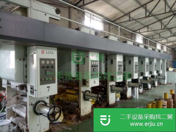 轉讓立亞850寬七電機七色印刷機.發光復合機