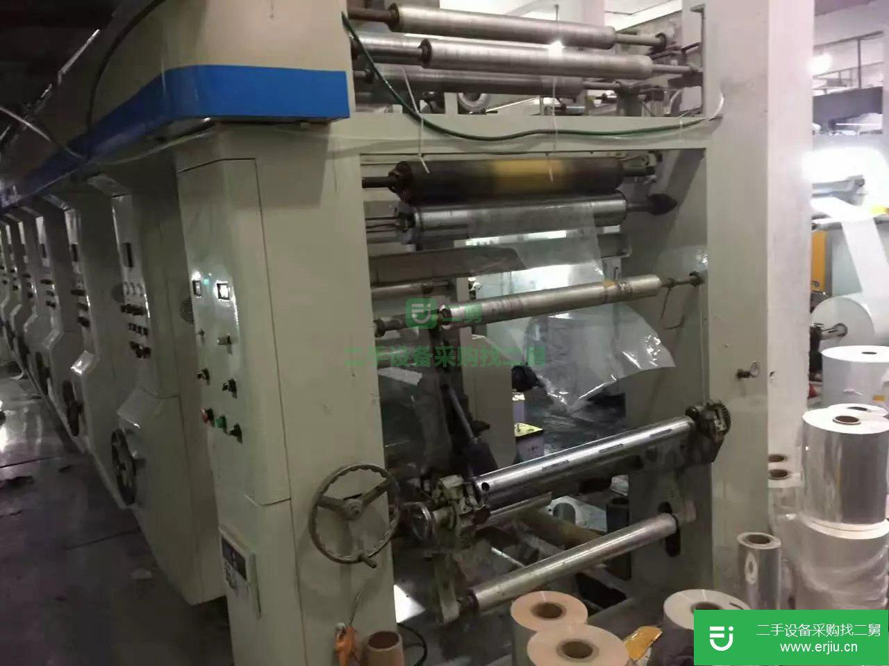 出售 二手印刷設備德光800六色無軸凹印機 彩印機