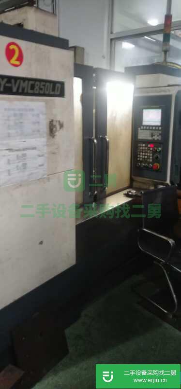 轉讓出售二手9成新加工中心
