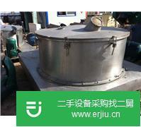 上海處理臥螺式離心機，二手臥螺離心機