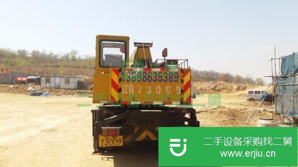 轉讓徐工吊車手續齊全
