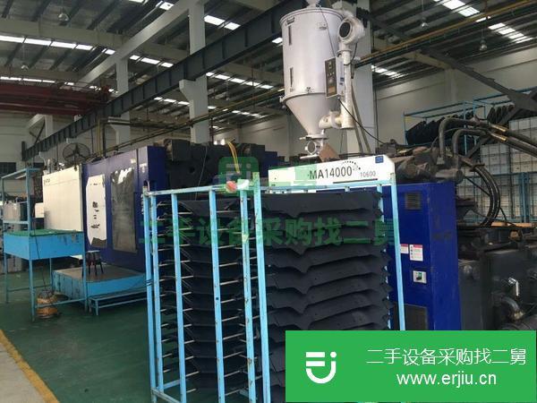 轉讓工廠原裝500噸1400噸600噸2100噸400噸320噸二手注塑機