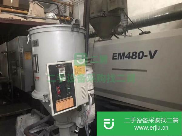 轉(zhuǎn)讓廠家海天800噸2400噸1000噸1600噸470噸380二手注塑機(jī)