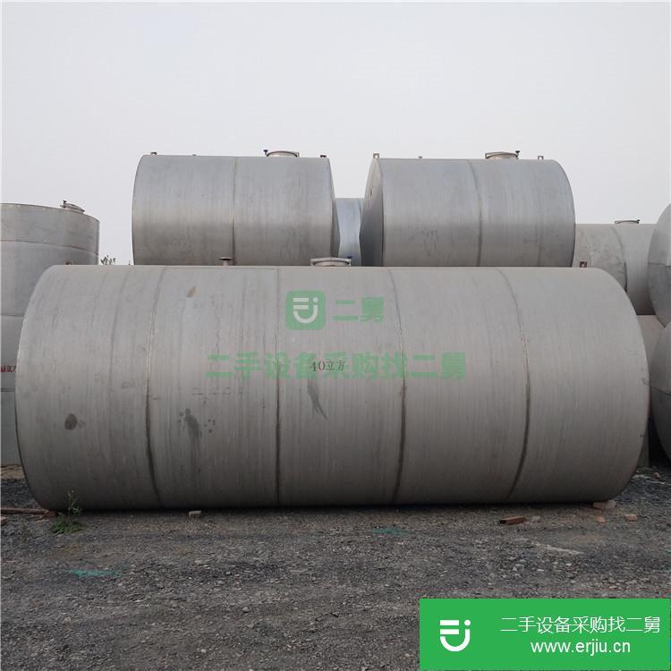 轉(zhuǎn)讓:出售二手儲罐 不銹鋼儲罐 立式儲罐 臥式封頭儲存罐
