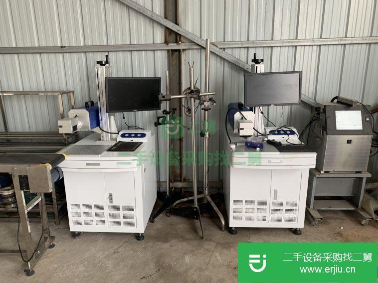 轉讓:萬霆激光打碼機，