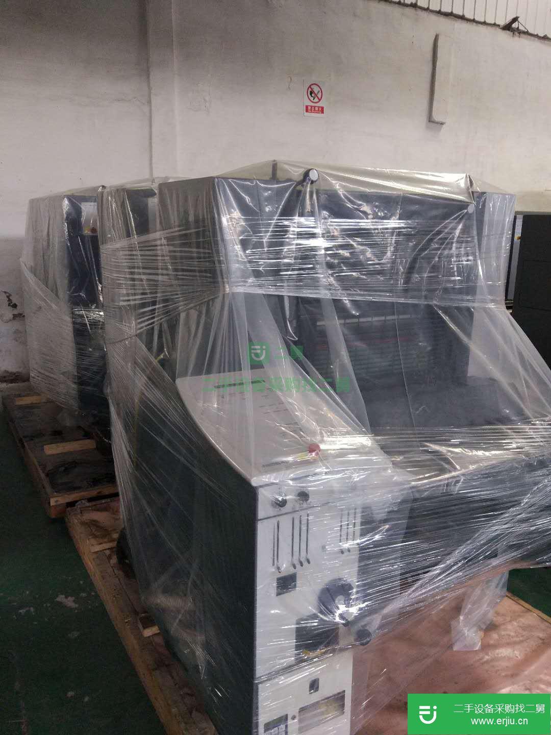 歐洲進口二手海德堡HeidelbergSM52-4六開四色膠印機