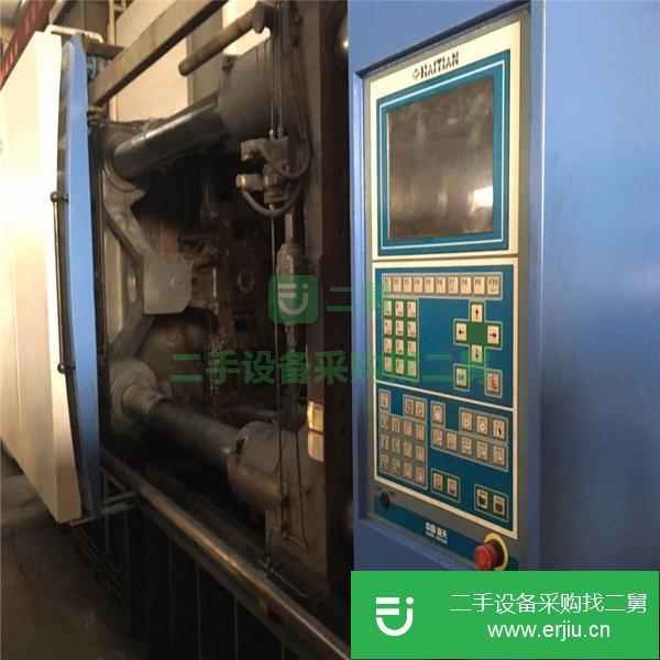 廠家清倉出售二手海天注塑機