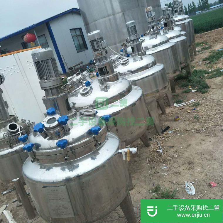 轉(zhuǎn)讓:低價(jià)出售二手實(shí)驗(yàn)室小型電加熱不銹鋼反應(yīng)釜 3000l搪瓷反應(yīng)釜