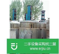 上海處理臥螺式離心機，二手臥螺離心機