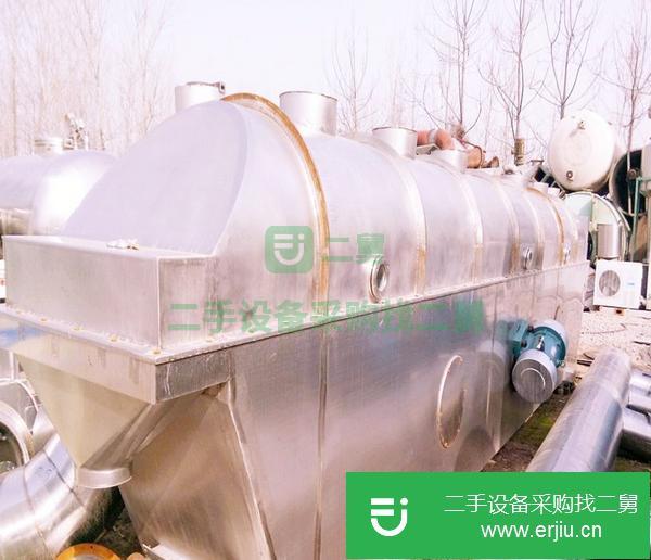 轉讓二手不銹鋼耙式干燥機