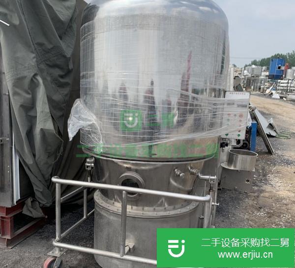 轉讓二手高效沸騰干燥機