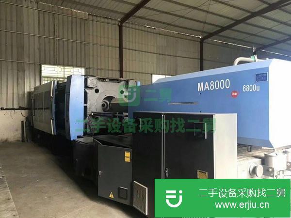 轉讓倒閉廠海天2800噸2400噸2100噸1600噸600注塑機