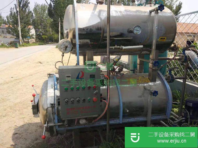 低價轉讓9成新0.66立方電氣兩用殺菌鍋