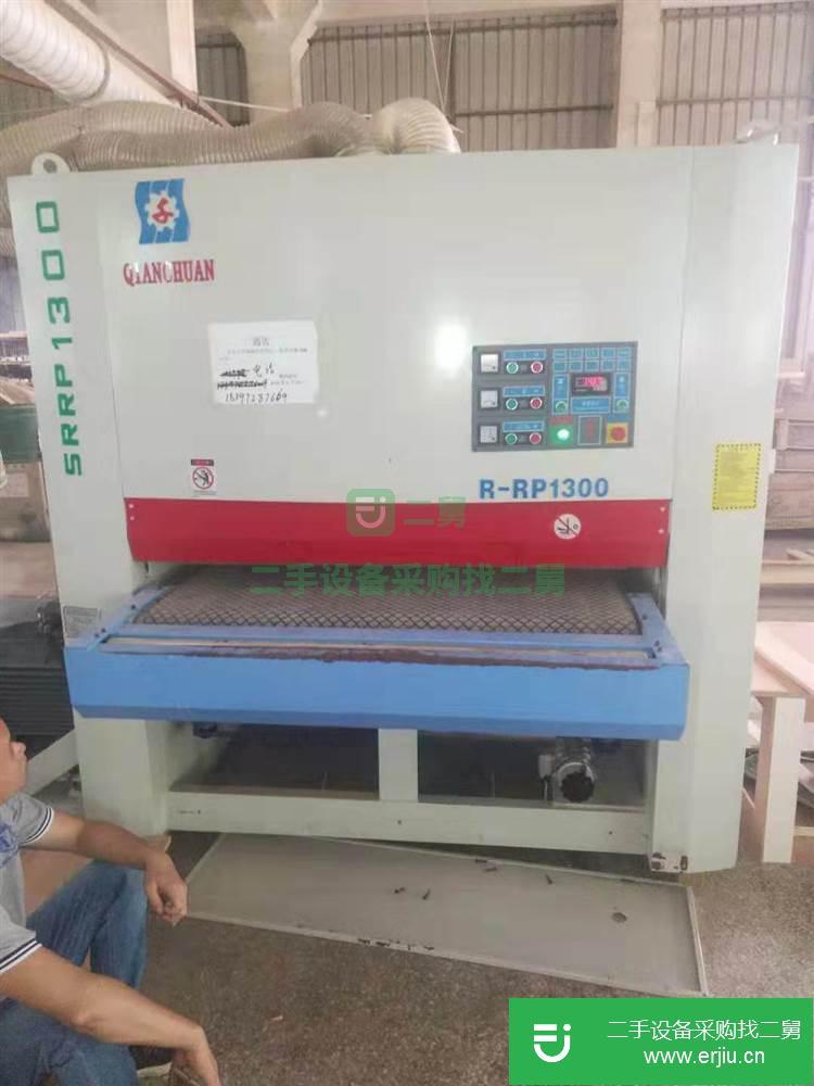 廣東砂光機(jī)出售