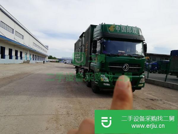 轉讓急售兩臺天龍前四后四9.6米箱車，一臺天龍前四后四牽引頭國四牽引車