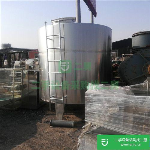 佛山轉(zhuǎn)讓二手儲罐 二手不銹鋼儲罐 攪拌罐 反應(yīng)釜