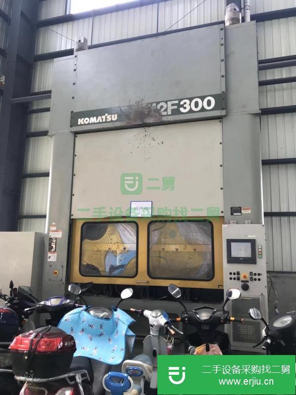 二手小松300T沖床轉讓出售